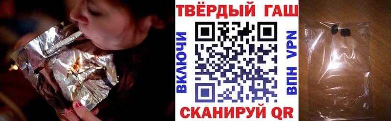Хочу наркоту Микунь A-PVP Мефедрон Псилоцибиновые грибы Бошки Шишки ГАШИШ