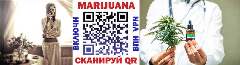 Галлюциногенные грибы Микунь