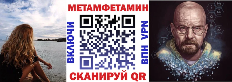 Амфетамин 98%  Микунь 