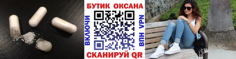 мориарти какой сайт  Микунь  Бутират бутик  blacksprut маркетплейс 