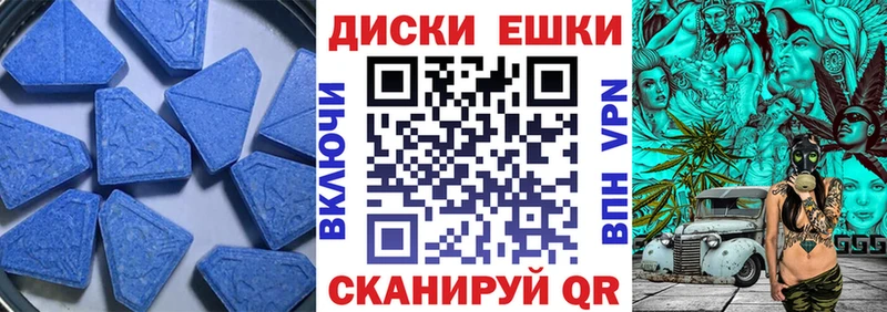 наркотики  Микунь  Экстази бентли 