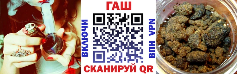 сайты даркнета телеграм  Микунь  ГАШИШ Изолятор  что такое наркотик 