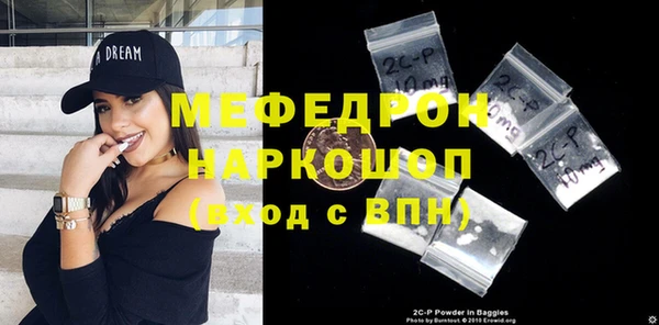 крисы Касимов