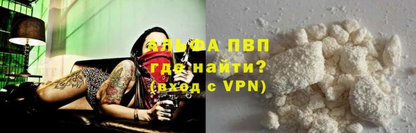 кокс Карпинск