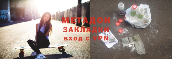 кокс Карпинск