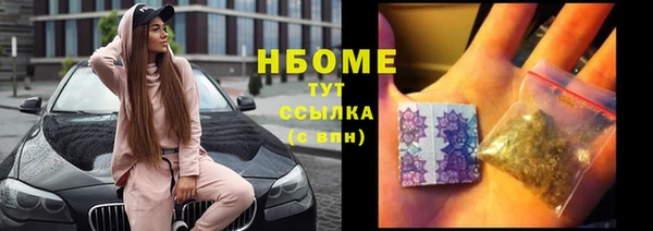 метадон Каменск-Шахтинский