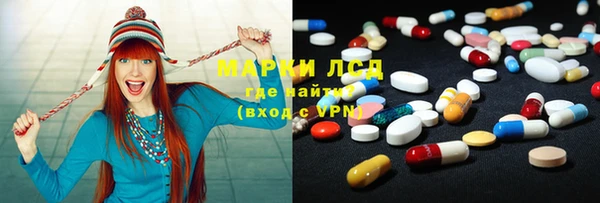 ECSTASY Карталы