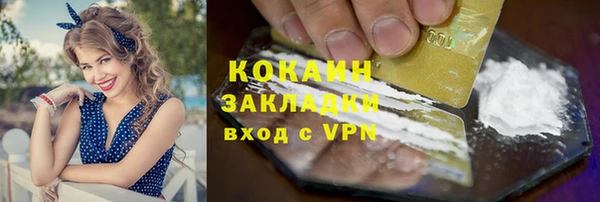 кокс Карпинск