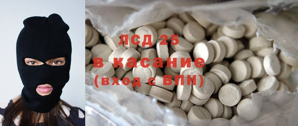 кокс Карпинск