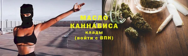 ECSTASY Карталы