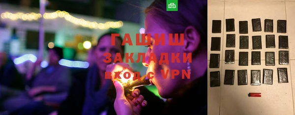ECSTASY Карталы