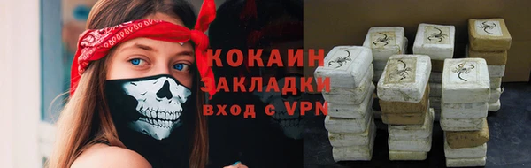 кокс Карпинск