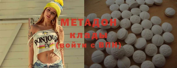 крисы Касимов