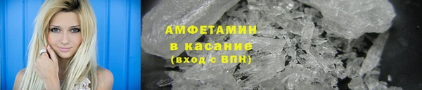 метадон Лихославль