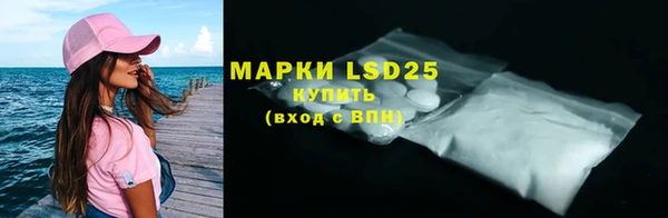 mdma Липки