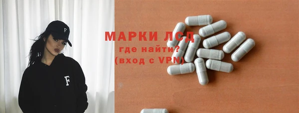ECSTASY Карталы