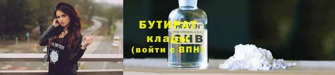 крисы Касимов