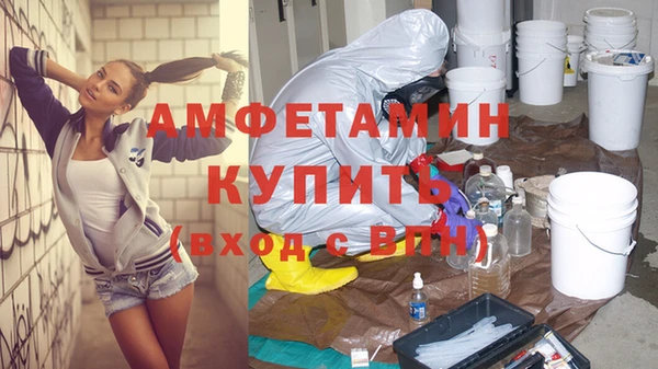 ECSTASY Карталы