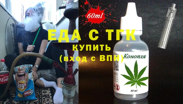 кокс Карпинск