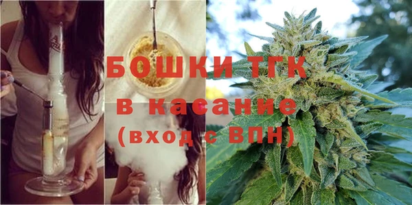 крисы Киреевск