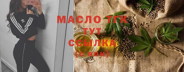 кокс Карпинск