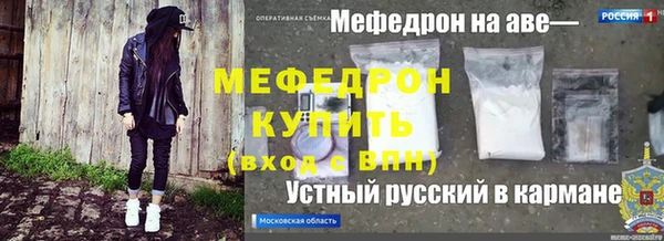кокс Карпинск