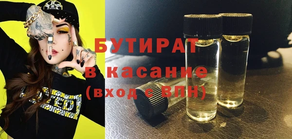 крисы Касимов