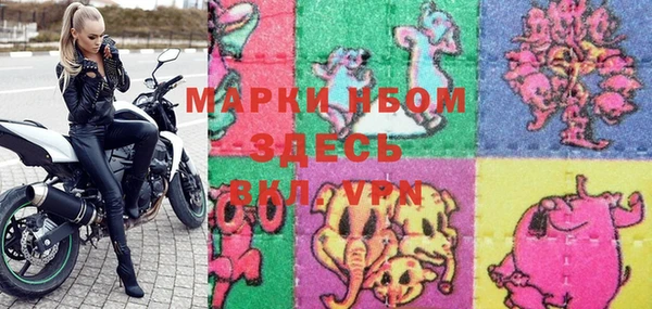 прущие крисы Ветлуга