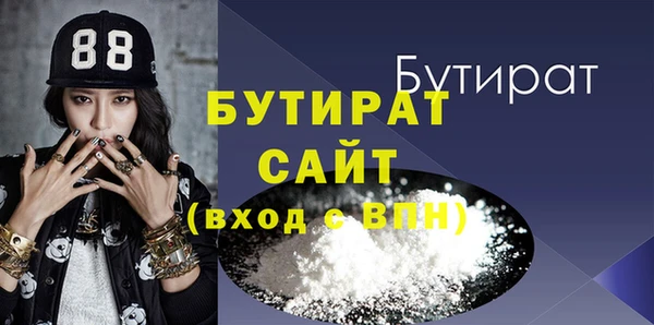крисы Касимов