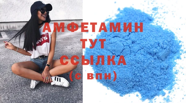 ECSTASY Карталы