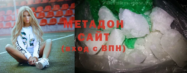 ECSTASY Карталы