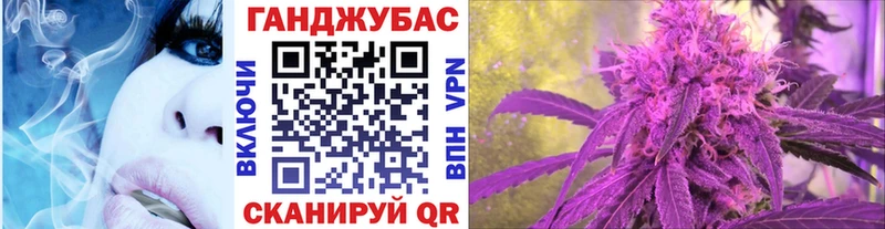 Каннабис семена  цены наркотик  Микунь 